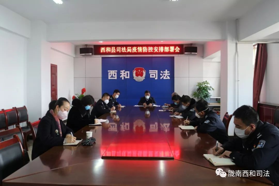 云霄县级公路维护监理事业单位人事任命最新动态