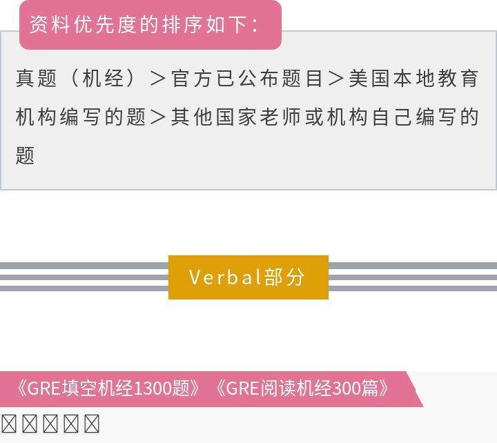 2024新奥马新免费资料,效率资料解释落实_苹果款15.814