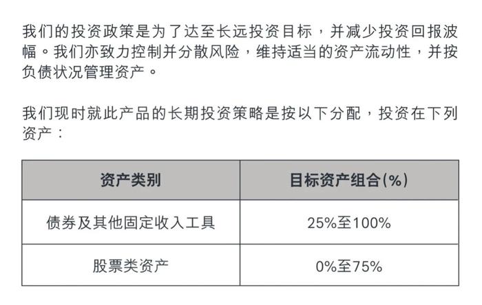 香港73期开奖结果+开奖结果,高度协调策略执行_HarmonyOS30.722