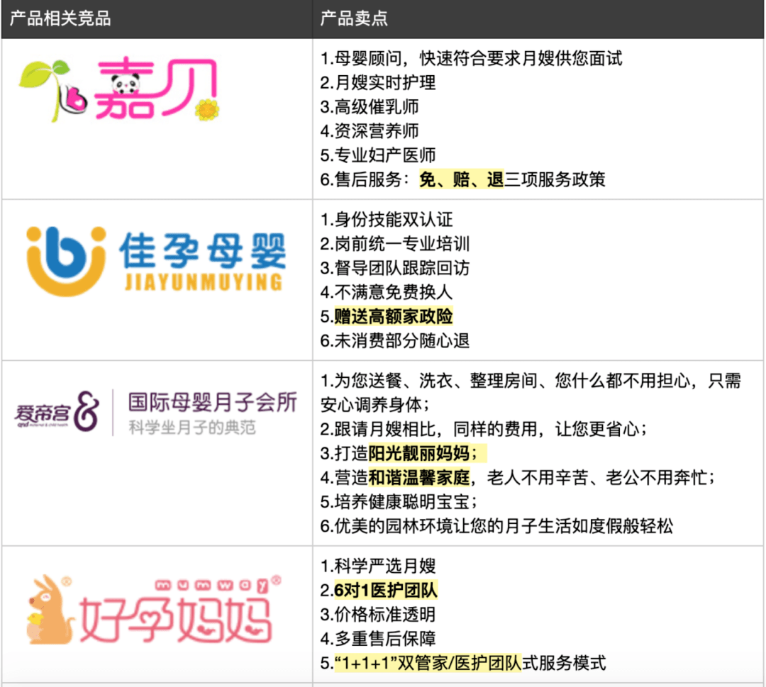 新澳天天开奖资料大全下载安装,快速方案落实_豪华款95.347