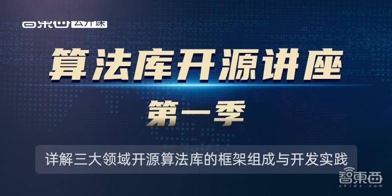 九点半开奖的澳门,绝对经典解释落实_豪华版180.300