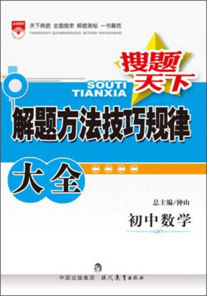 2024正版资料免费提供,快速响应方案_复刻版39.441